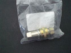 HYDRAULIC CLUTCH COUPLER