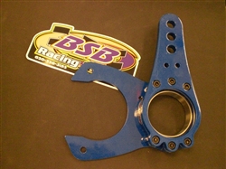 BEARING BRAKE FLOATER