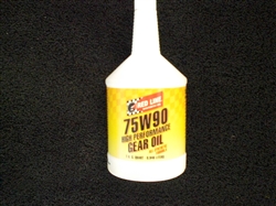 75W90 GEAR OIL--QT