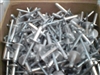 3/16" LARGE HEAD .500 POP RIVETS 250BX