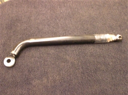 18 1/2 '' ADJUSTIBLE J BAR